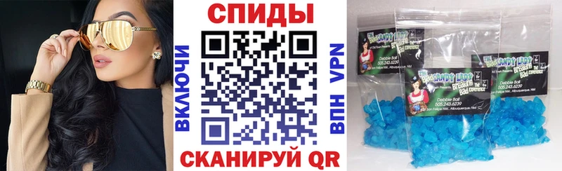 Amphetamine VHQ Красный Холм