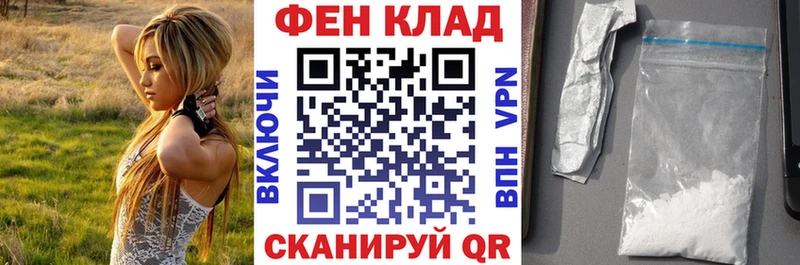 Амфетамин 97%  Красный Холм 