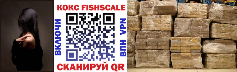ОМГ ОМГ ссылки  Красный Холм  КОКАИН 98% 