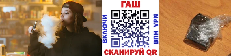 Гашиш убойный  продажа наркотиков  Красный Холм 