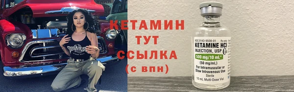 кристаллы Белоозёрский