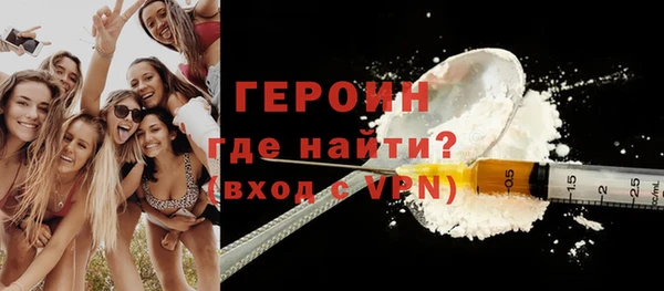 кокс Балабаново