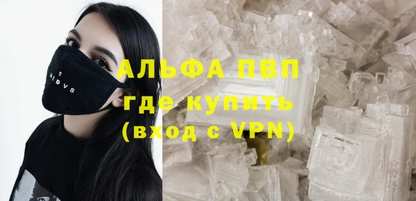 кокс Балабаново
