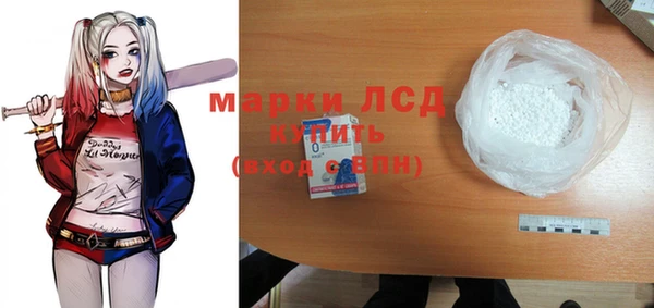 кокс Балабаново