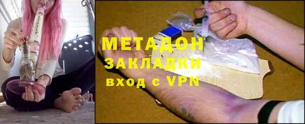кокс Балабаново