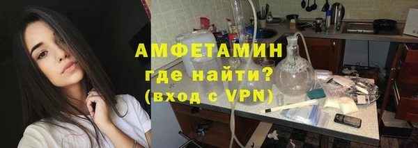 соль курить ск Баксан