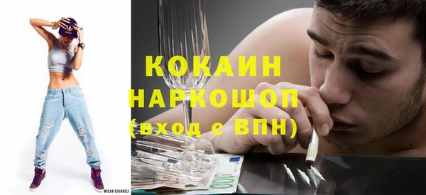 соль курить ск Баксан