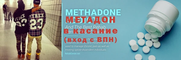 меф Белокуриха