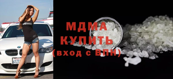 кокс Балабаново