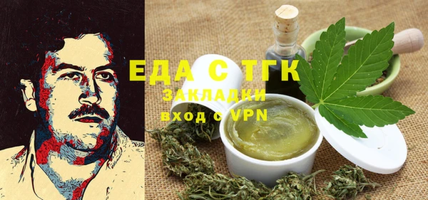 кокс Балабаново