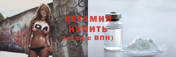 Альфа ПВП Беломорск