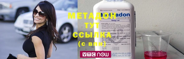 кокс Балабаново