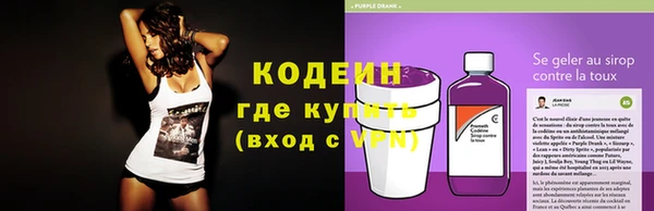 кокс Балабаново