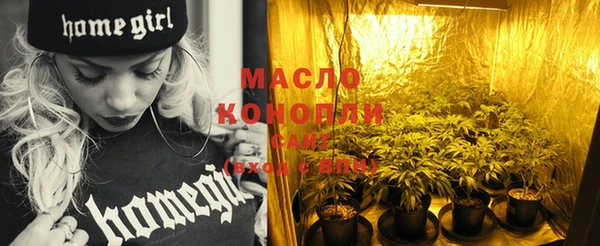 меф Белокуриха