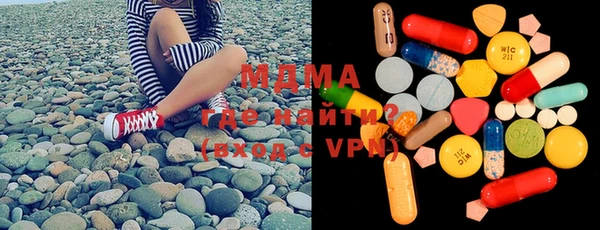 соль курить ск Баксан