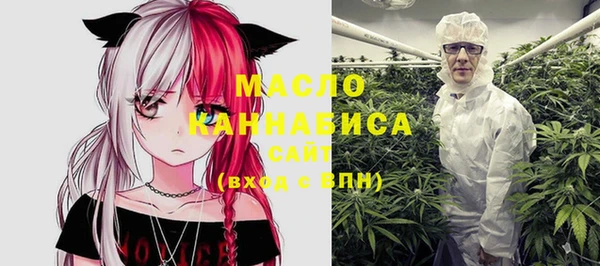 соль курить ск Баксан