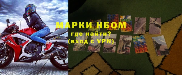 кристаллы Белоозёрский