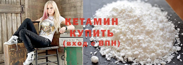 соль курить ск Баксан