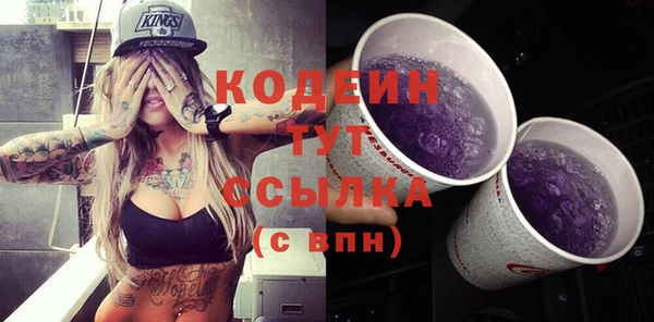 Альфа ПВП Беломорск