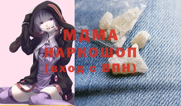 кокс Балабаново