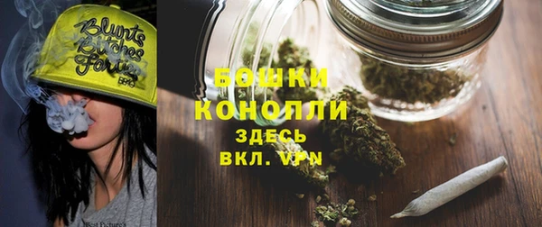 марки nbome Балахна