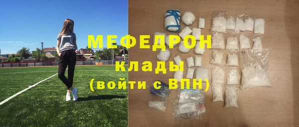 Альфа ПВП Беломорск